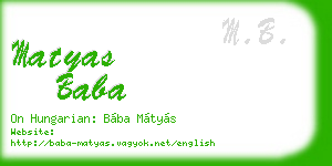 matyas baba business card