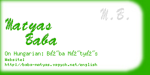 matyas baba business card